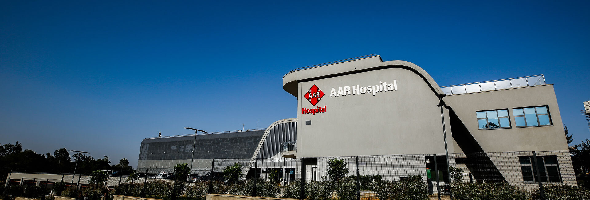 AAR Healthcare